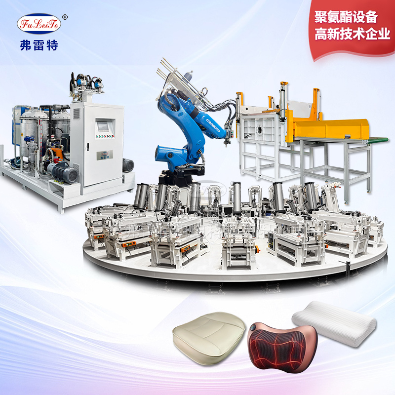 枕头坐垫全套发泡生产线设备