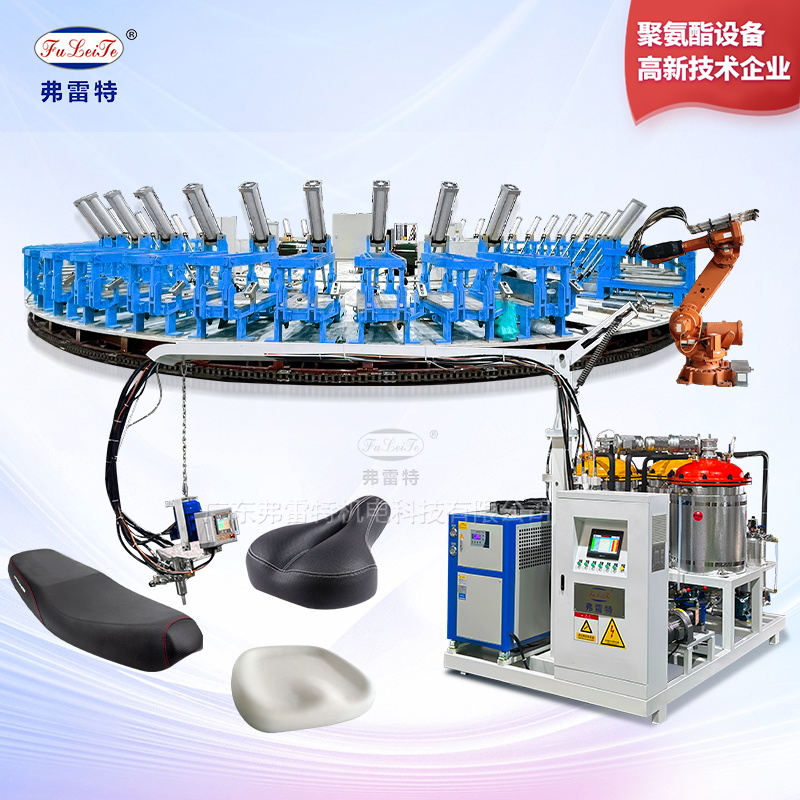 低压全套发泡生产线