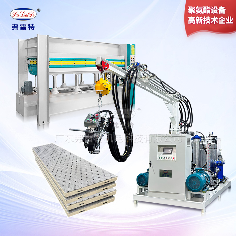 保温板大流量发泡机