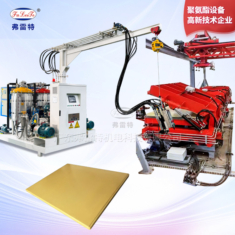 锂电池板发泡机设备